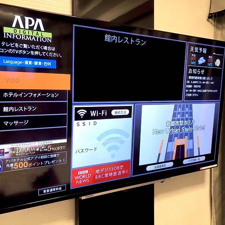 APA Hotel Tonami-Ekimae Bagian luar foto
