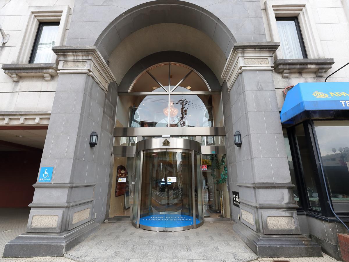 APA Hotel Tonami-Ekimae Bagian luar foto